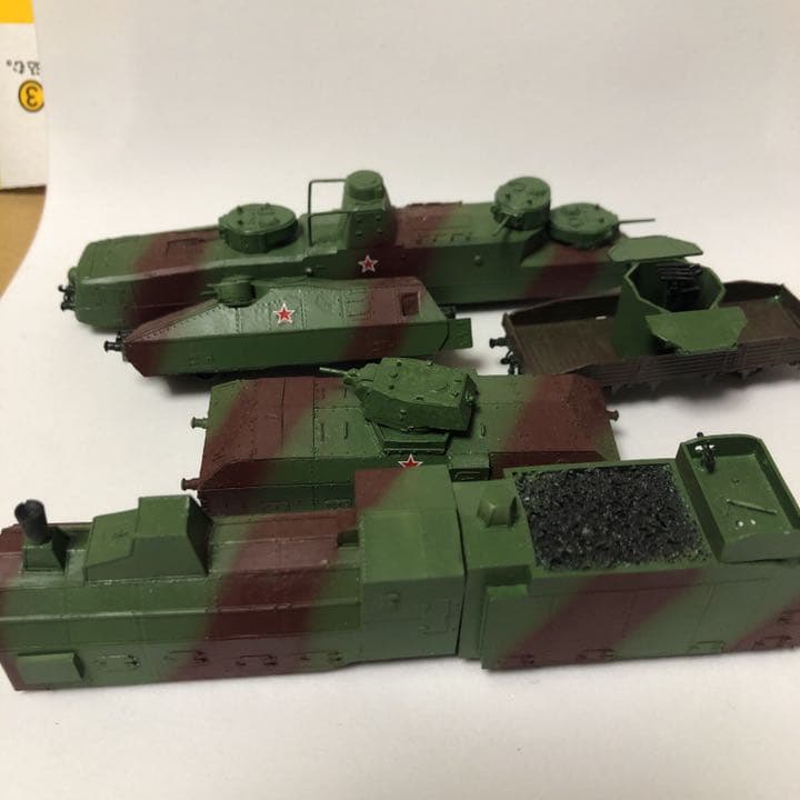 装甲列車 確認用 装甲列車 確認用 Amazon | ドイツ 装甲列車 BP42 装甲機関車 B-57 1