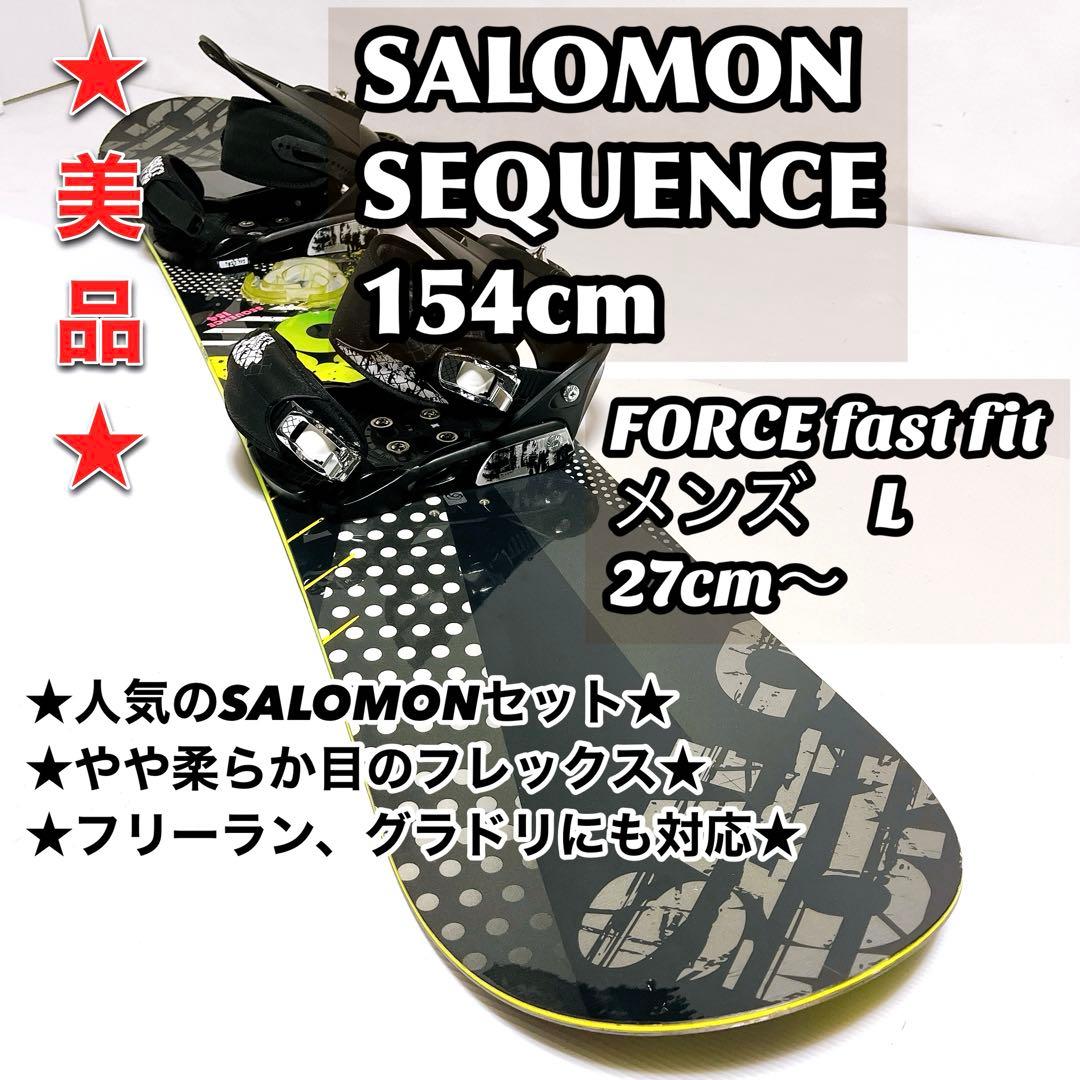 SALOMON Sequence 154 BURTON P1初心者おすすめ 特価 初心者おすすめ