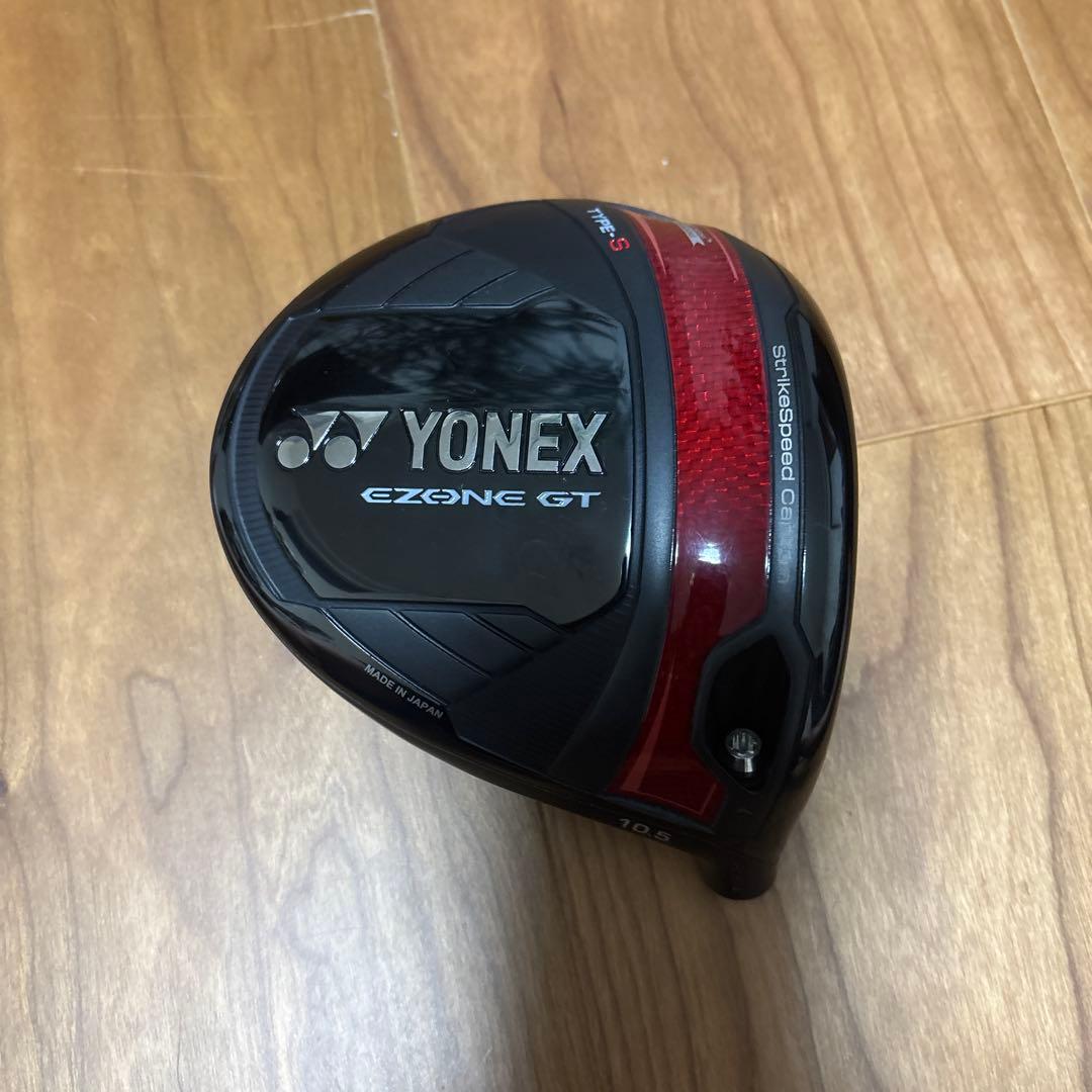YONEX EZONE GT ドライバー 10.5度 ミスに強い！高弾道で攻めるたい新ドライバー。ヨネックス「EZONE GT