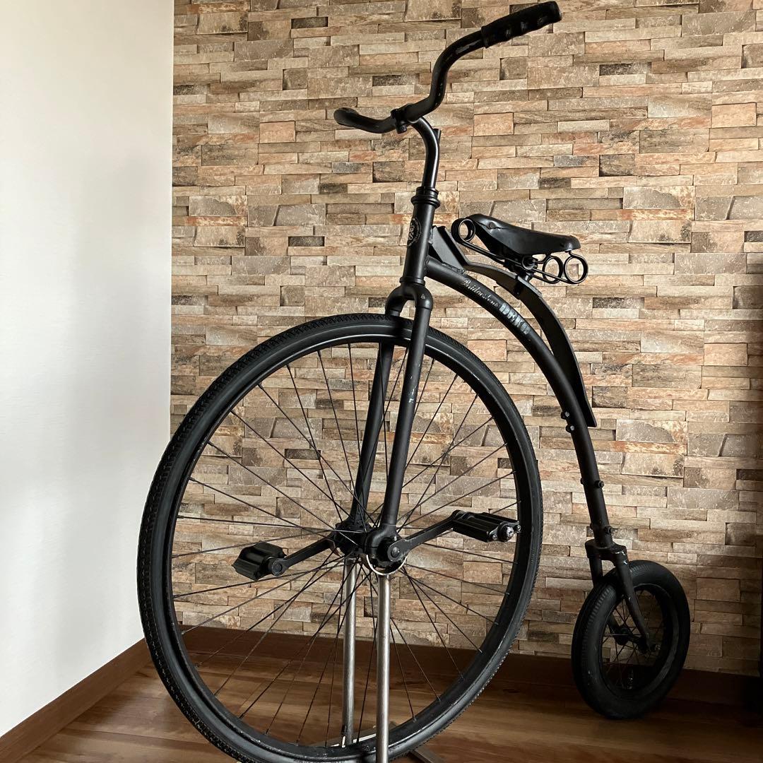 だるま自転車 ブリヂストン - メルカリ
