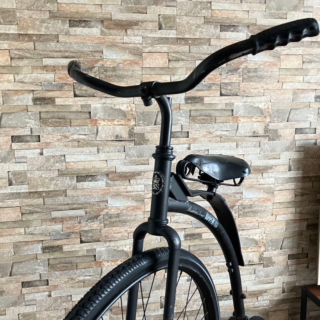 だるま自転車 ブリヂストン - メルカリ