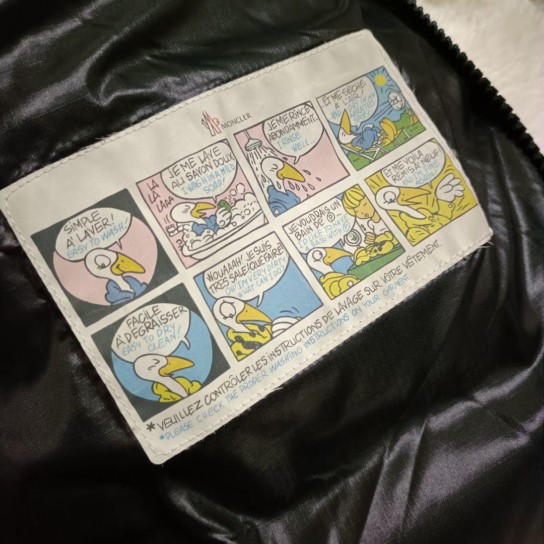 モンクレール✨️ FEDOR ダウン ブラック サイズ6 3XL フランス国旗