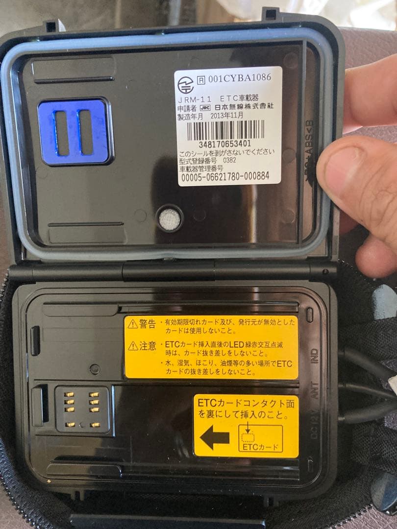 JRM-11 セットアップ済 バイク用ETC ETCポーチ付 - ETC車載器人気 商品