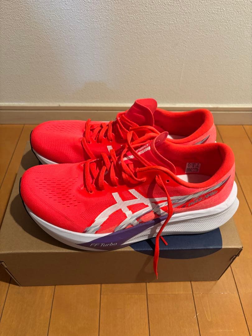 アシックス MAGIC SPEED 4 27cm マジックスピード4 ヨドバシ.com - アシックス asics マジックスピード 4 ワイド MAGIC