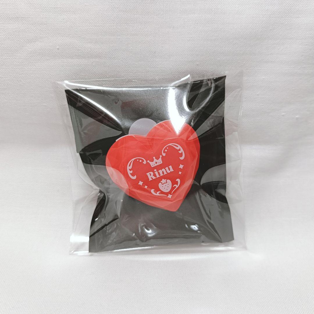 すとぷり リングライト 莉犬くん - メルカリ