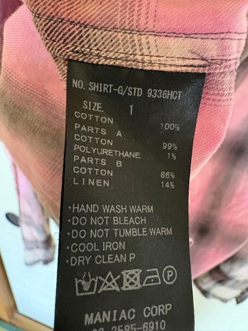 レア L.G.B. シャツG ピンク - メルカリ