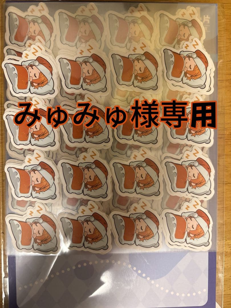 ク*ミ様 魔法の天使 クリーミィマミ ゴスロリ BIGヒーリングタオル ク*ミ様