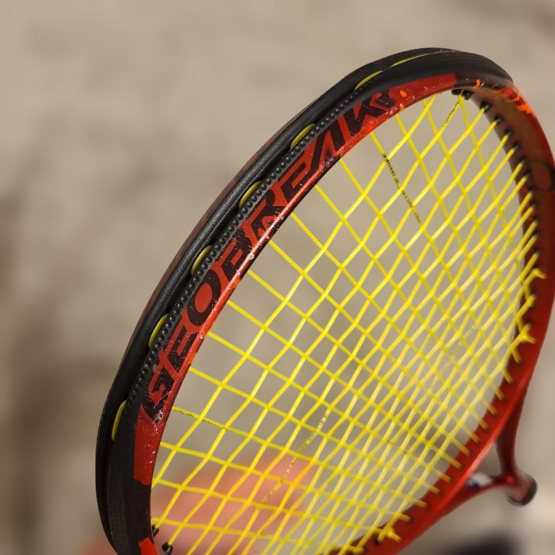 早い者勝ち】 ジオブレイク70S UL1 2本セット ヘッドバンパー交換済み