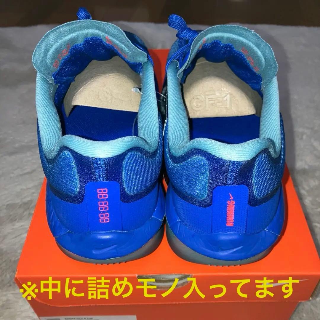 新品　未使用　ナイキ ズームフライ 6 ZOOM FLY ブルー　27.0cm