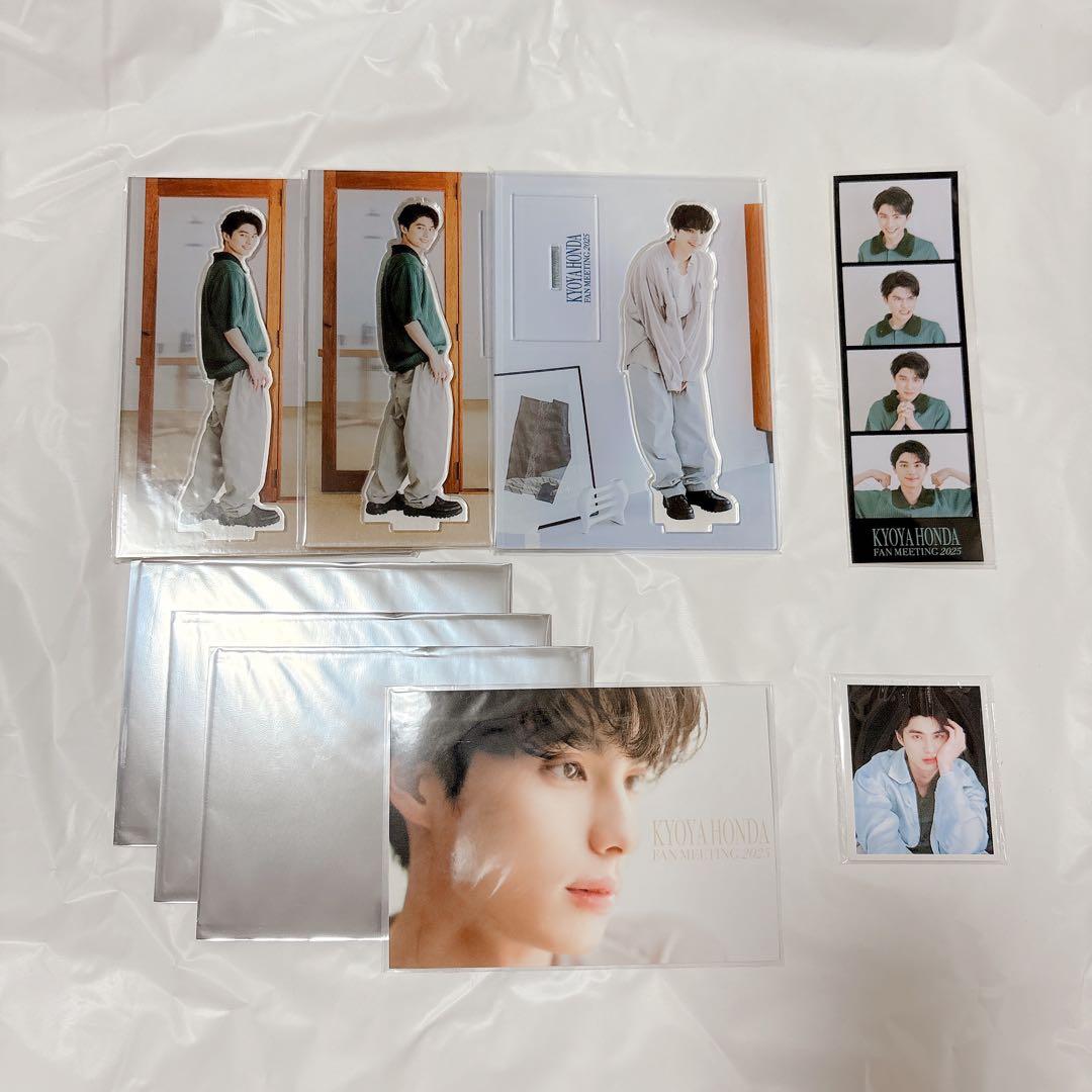 本田響矢　ファンミ2025 グッズまとめ売り KYOYA HONDA FAN MEETING 2025】グッズ販売のお知らせ | 本田響矢