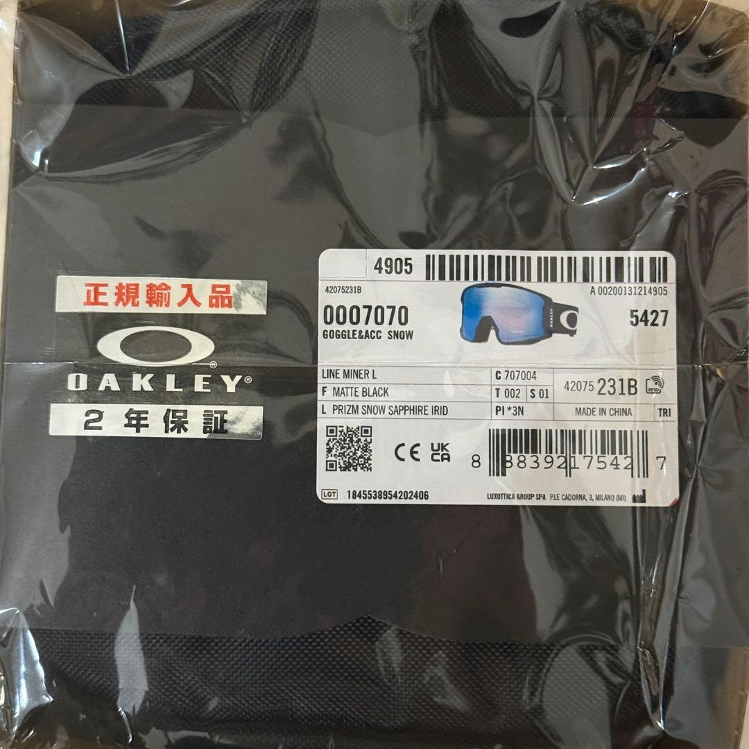 Oakley スノーゴーグル0007070 Line Miner Oakley Line Miner™ L Colby Stevenson Signature Series Snow Goggles