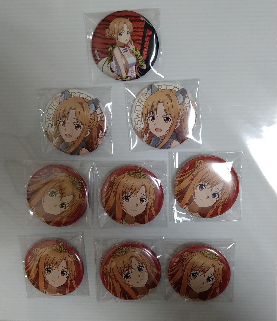 LOST SONG リン フィーニス アニメイト特典 アクリルキーホルダーセット