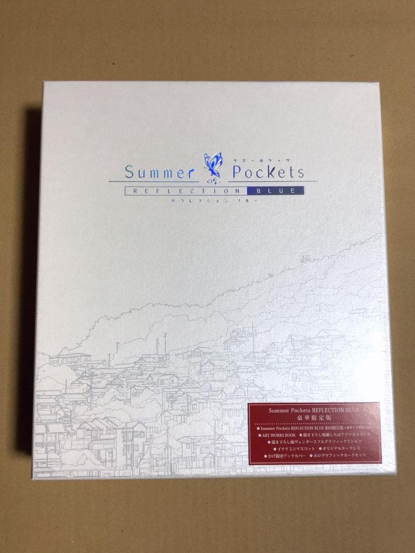 未開封┃Summer Pockets REFLECTION BLUE 豪華限定版 2026年最新】Summer Pockets REFLECTION BLUE 豪華限定版の人気
