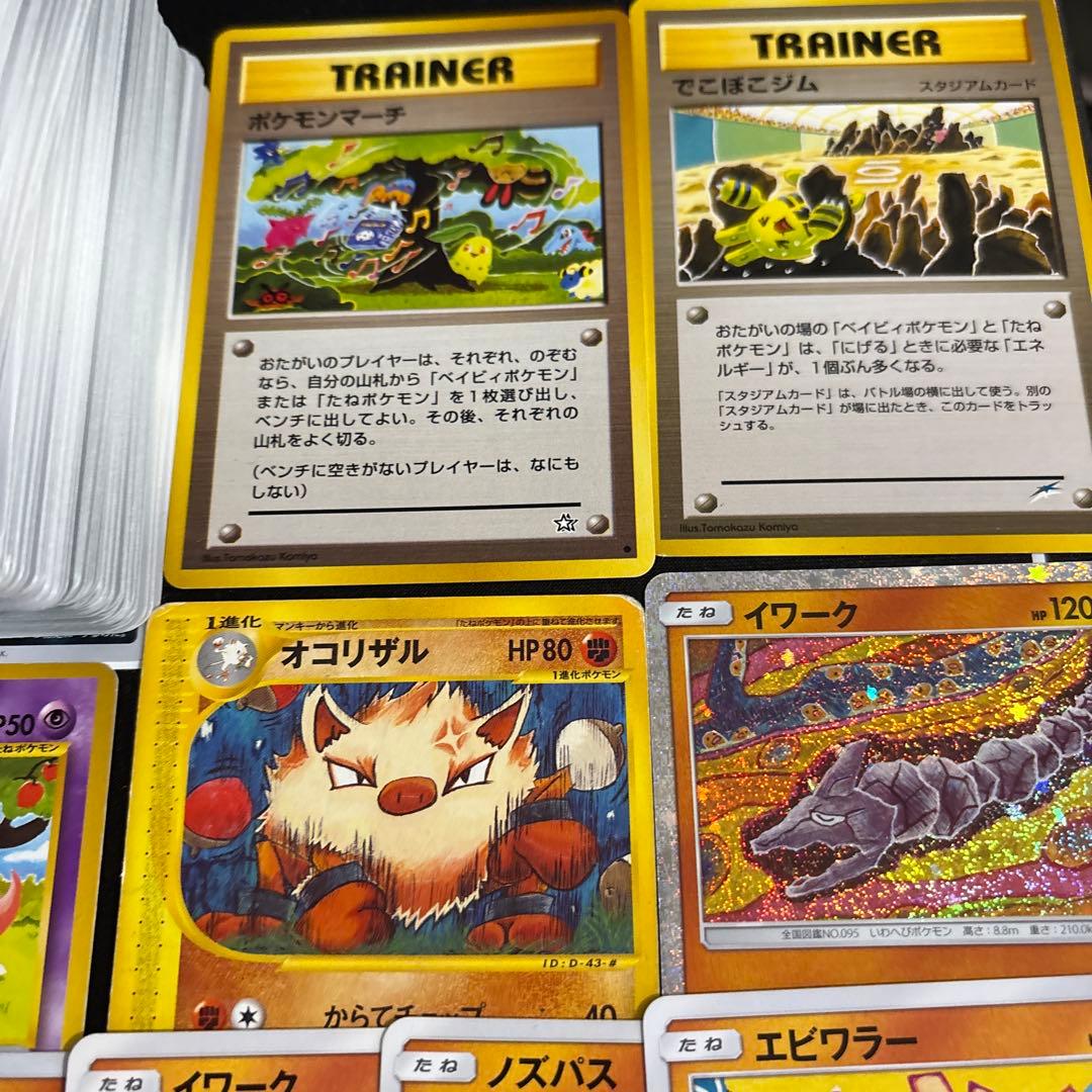 約1200枚】ポケカコミヤトモカズTomokazu Komiya 181種