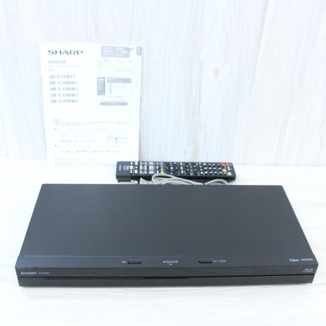 美品 動作確認済み】SHARP ブルーレイレコーダー 2B-C05BW1-ミズノ軟式