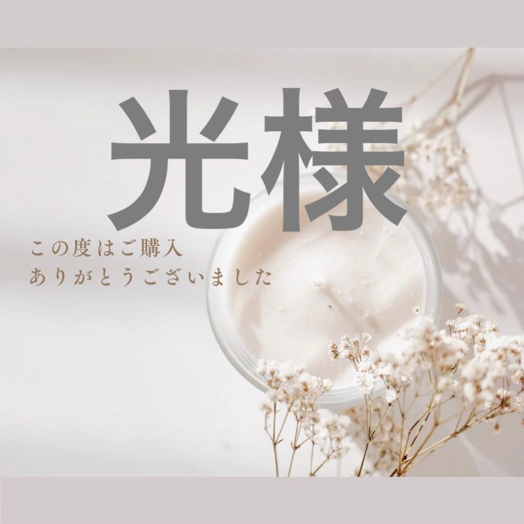 光様 SFP モジュール／MSA対応アンコード／1000BASE-ZX準拠光トランシーバ