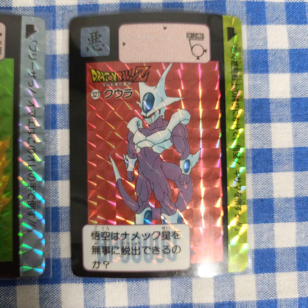ドラゴンボールZ カードダス 本弾No295 327 91年製 悟空 - メルカリ