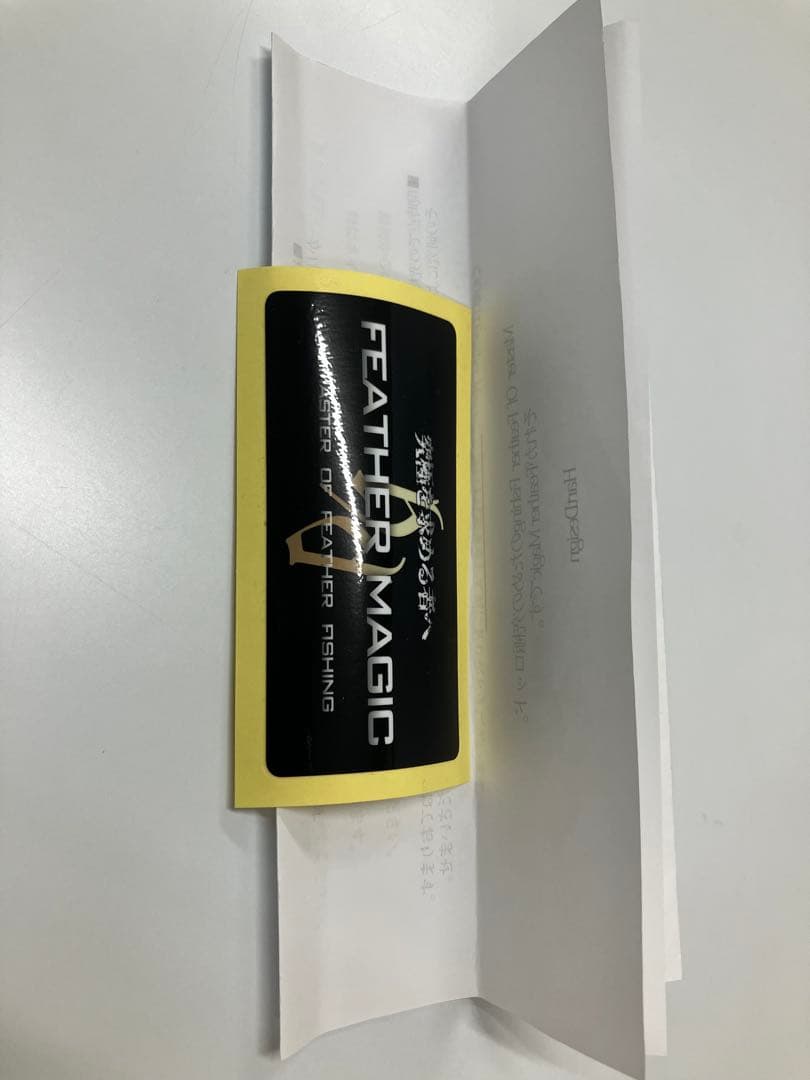 ハートデザイン フェザーマジックSKライトSK61L-AGS - メルカリ