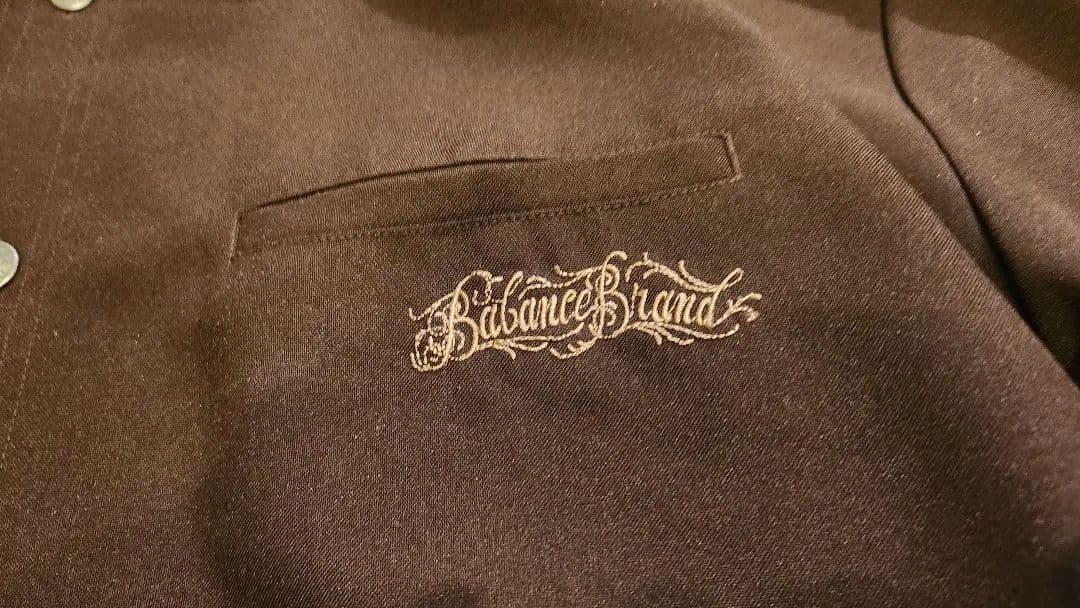 激レア‼Balance Brand セットアップ XXL ブラウン - www.pizzaart.no