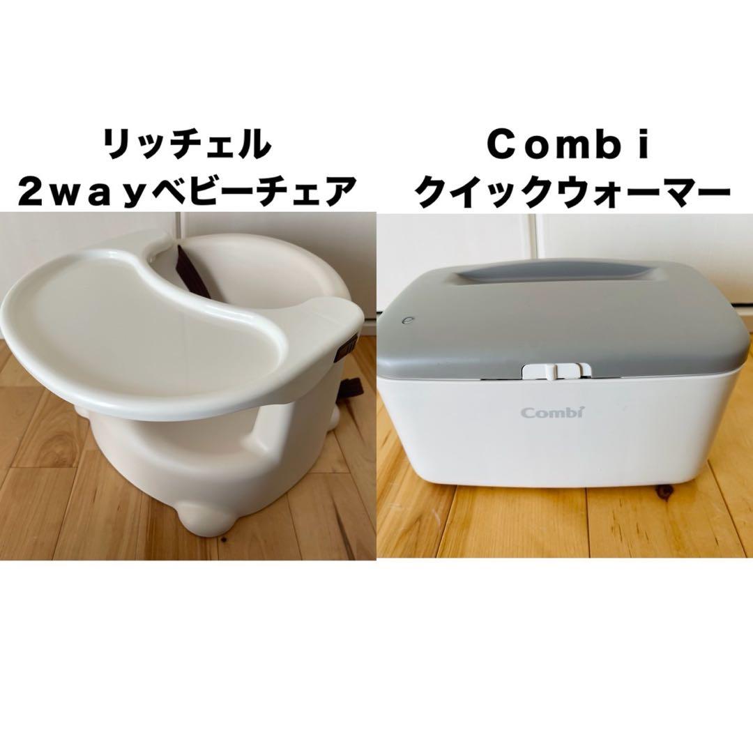 ふゆ(*´-`)