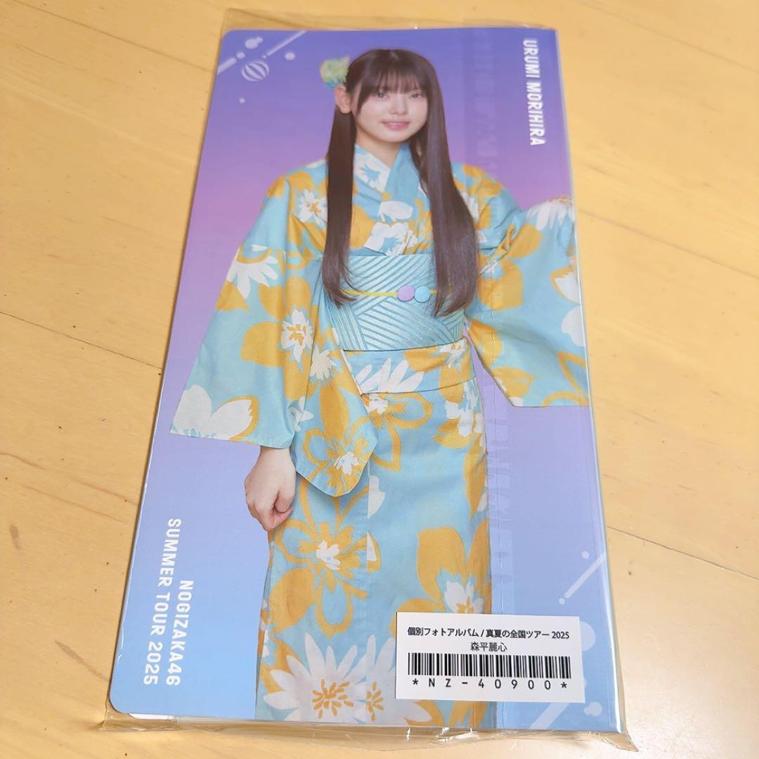 乃木坂46 真夏の全国ツアー2025 フォトアルバム 森平麗心 - メルカリ