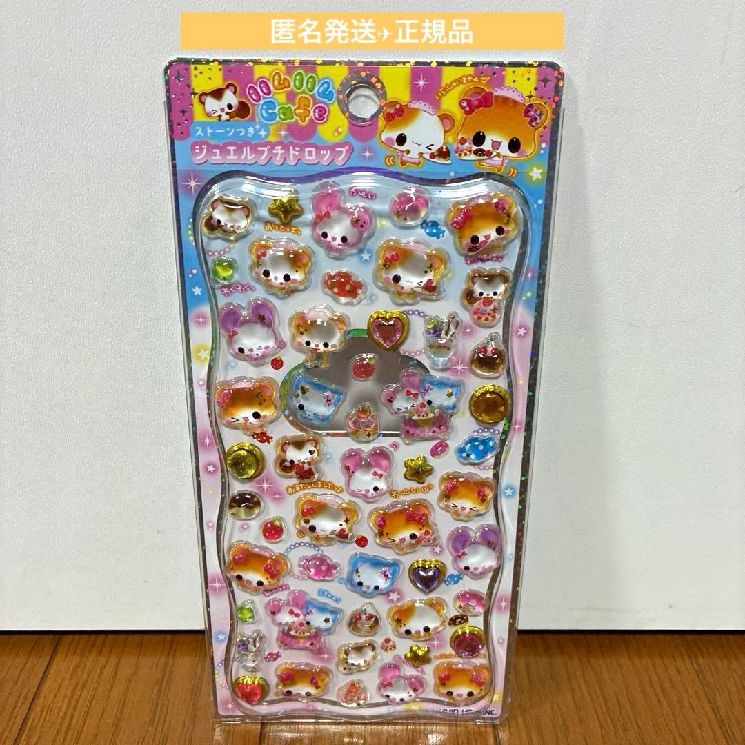 nyan様 リクエスト 2点 まとめ商品 - メルカリ