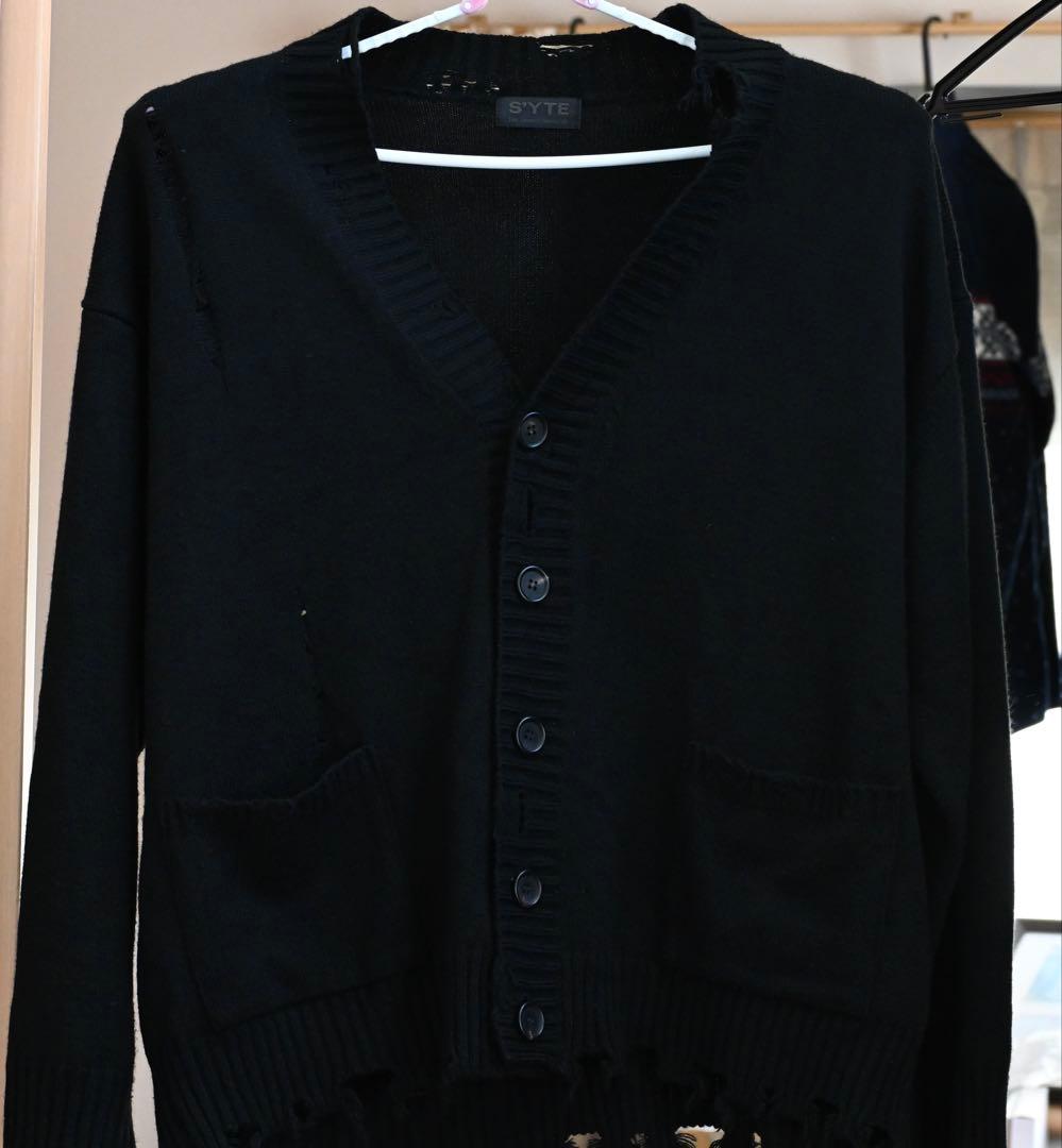 undercover ボロカーディガン山田レンtsy オモシー