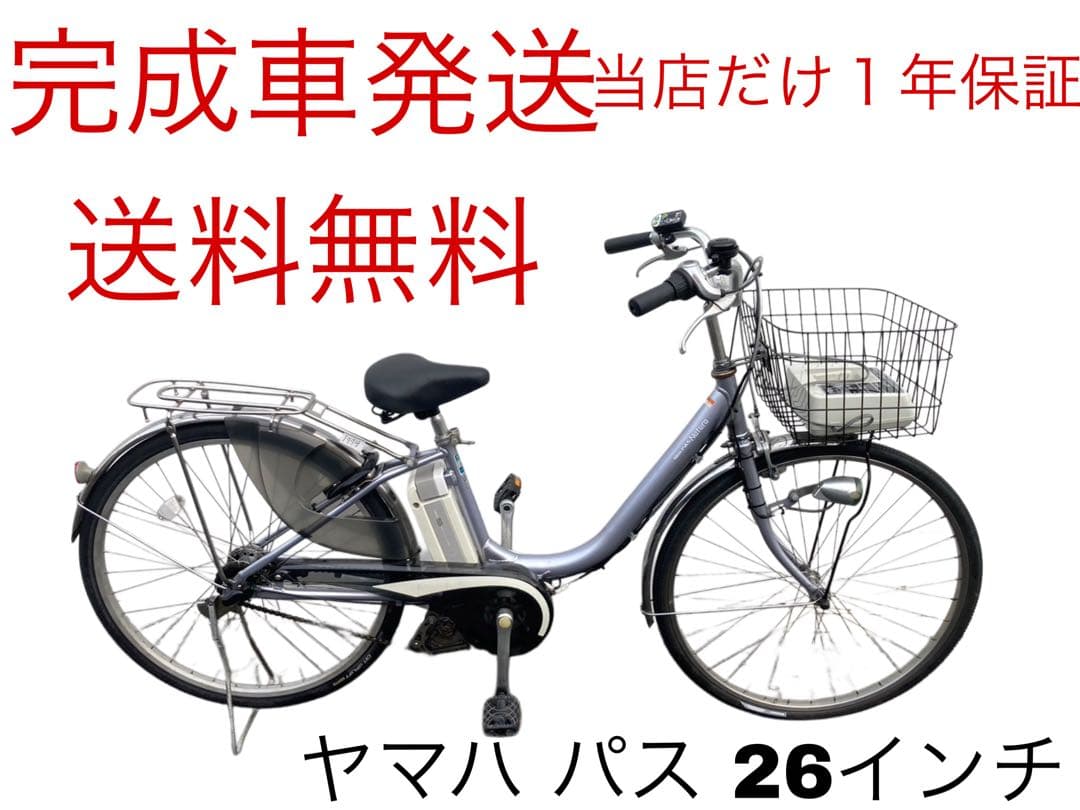 1774 6ah以上高品質バッテリーに変更 Amazon.co.jp: バイクバッテリー / 6N2-2A-8 （GSユアサ 6N2-2A-8互換