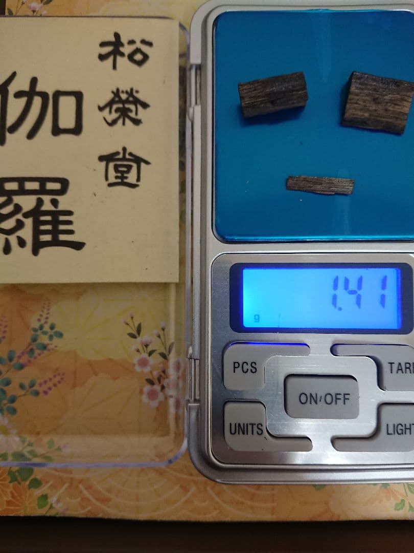 伽羅 1.41ｇ (伽羅 沈香 白檀 香木)