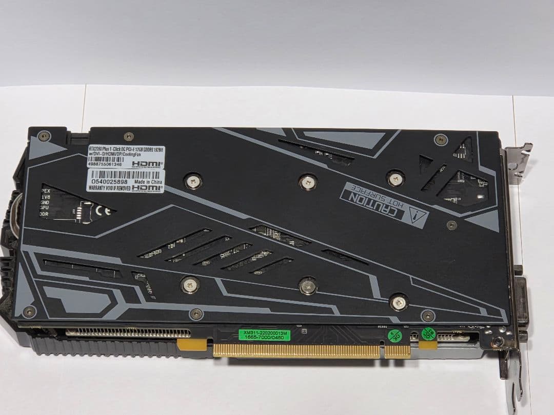 玄人志向 RTX2060 12GB Amazon | 玄人志向 NVIDIA GeForce RTX2060 搭載 グラフィックボード