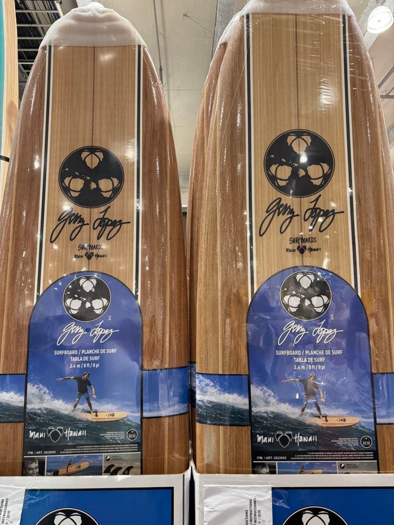 コストコボード ＊引き取りできる方限定＊ 宮崎引き取り限定】コストコサーフボード 2025年モデル - メルカリ