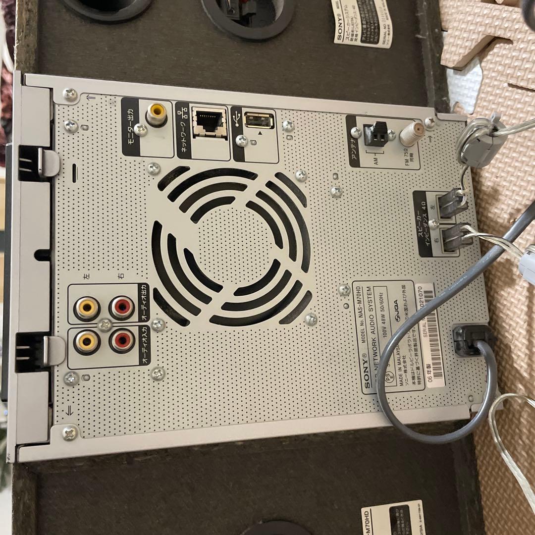 SONY HDDコンポ NAS-M70HD (MD動作未確認) (MD動作未確認) HDDコンポ