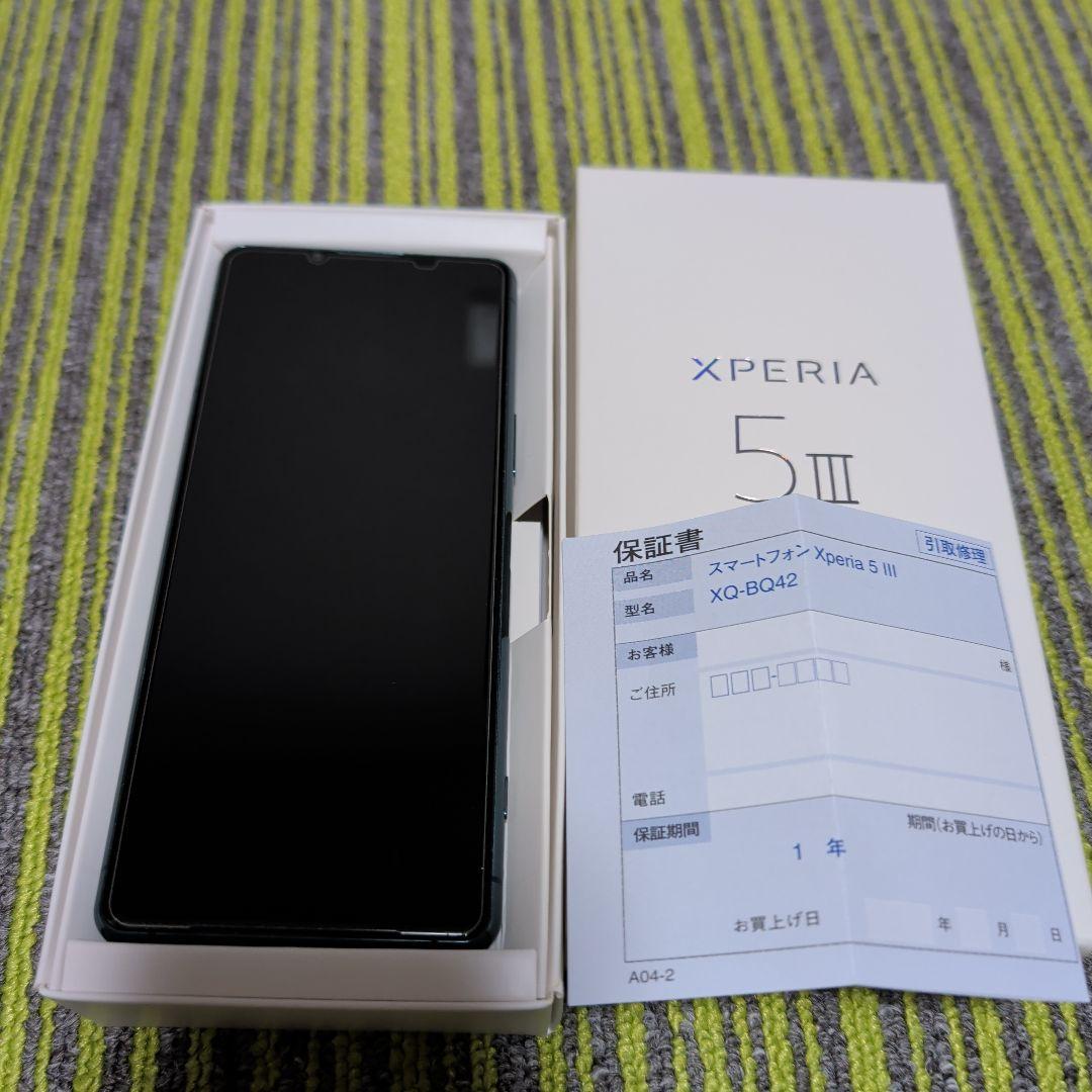 ginchibi様　Sony Xperia 5 III 256GB SIMフリー Xperia 5 III｜価格比較・SIMフリー・最新情報 - 価格.com
