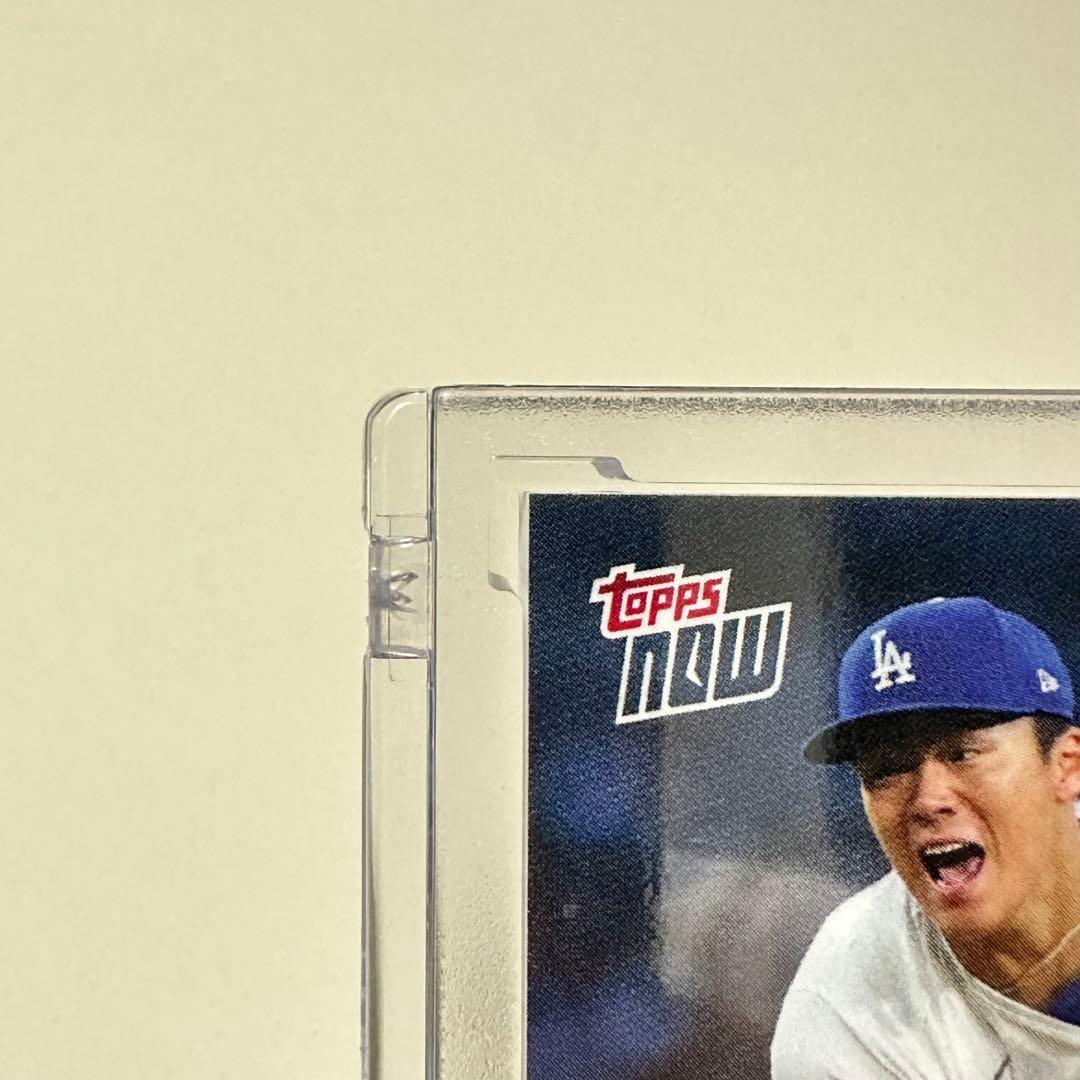 Topps now 山本由伸 ボールレリックカード ルーキーカード デビュー戦