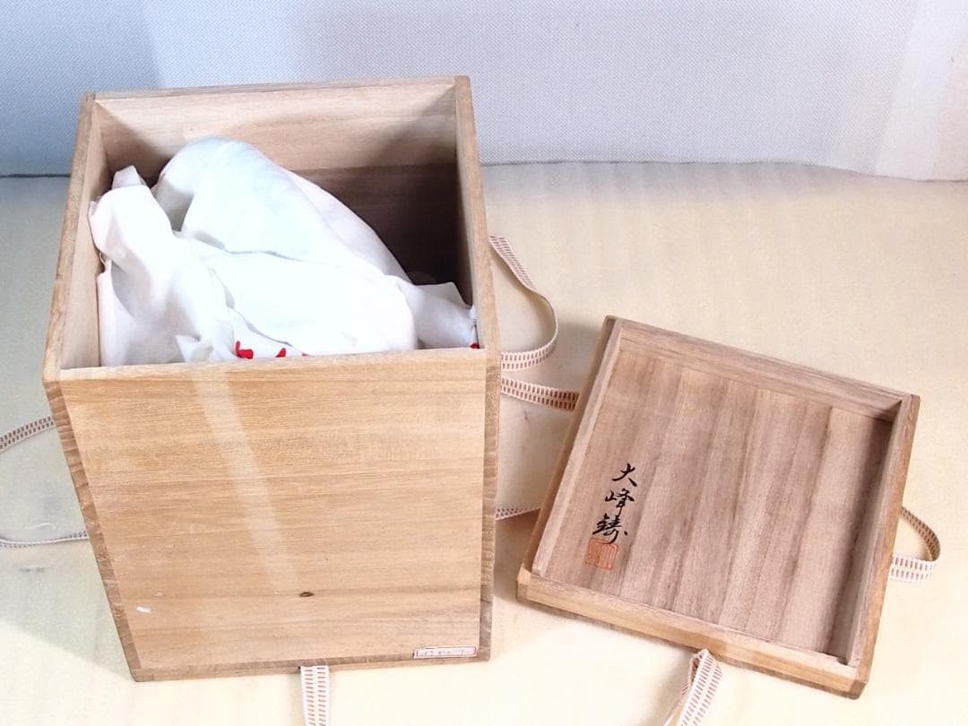 【未使用】大峰造 蝋型 農村田舎文様 鉄瓶 富士型 合掌造り/白川郷 金属工芸