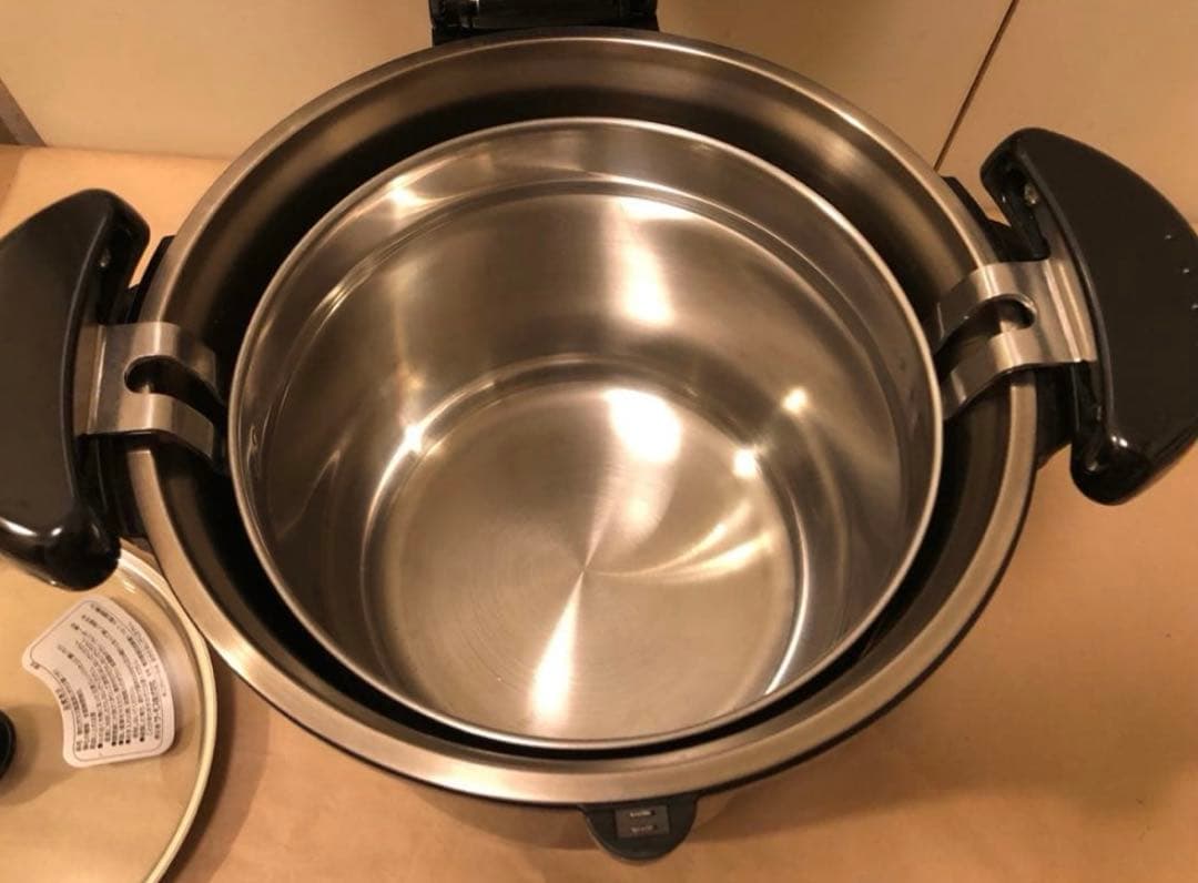 THERMOS 真空保温調理器 シャトルシェフ 4.5L KBG-4500