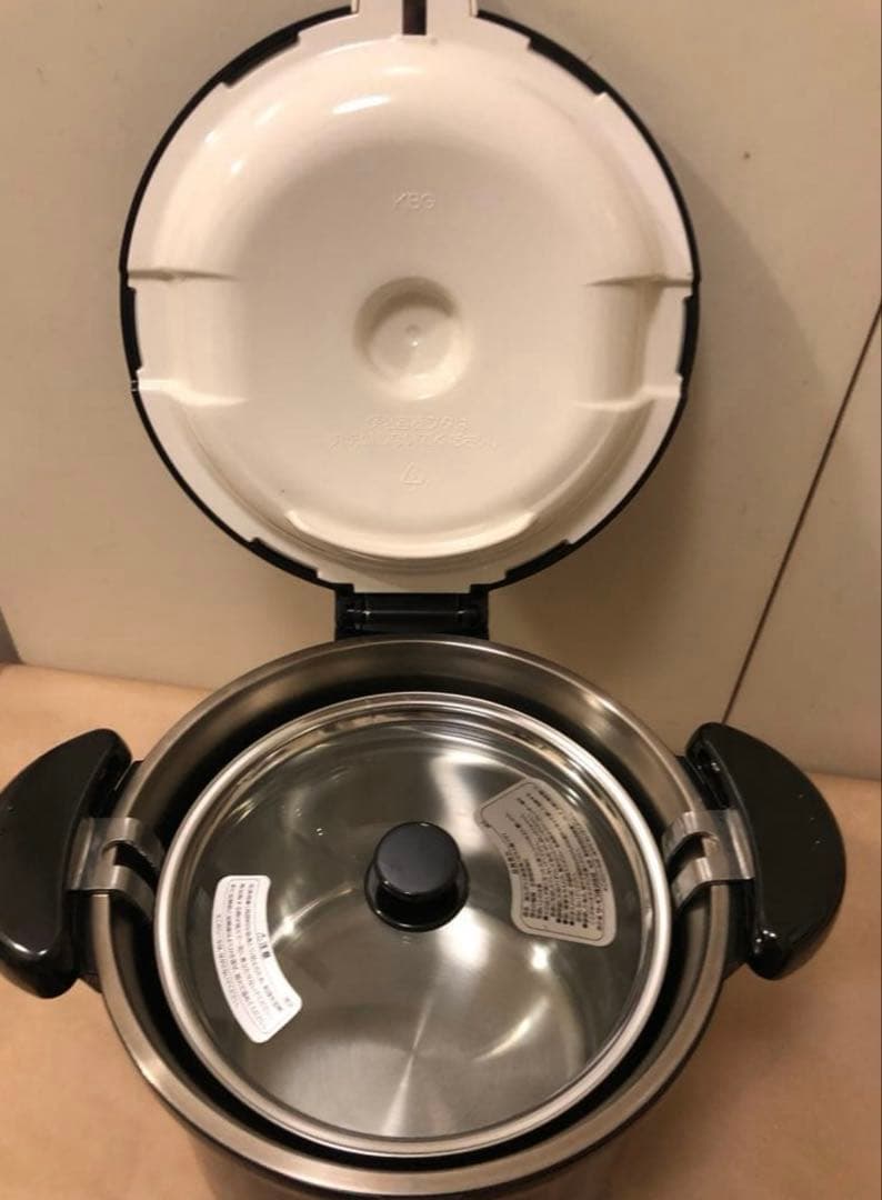 THERMOS 真空保温調理器 シャトルシェフ 4.5L KBG-4500