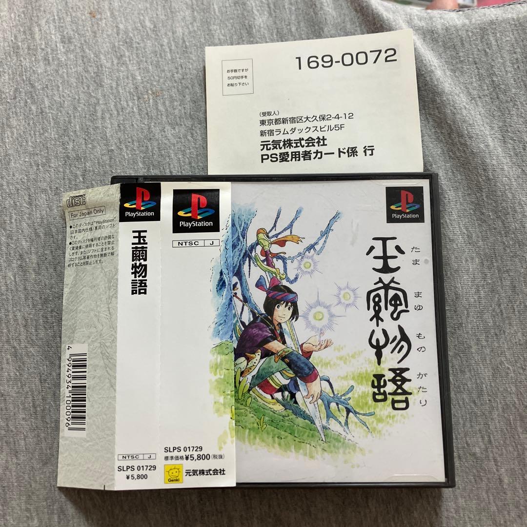 コメント・交渉時・購入前プロフ必読❗️様 リクエスト 3点 まとめ商品