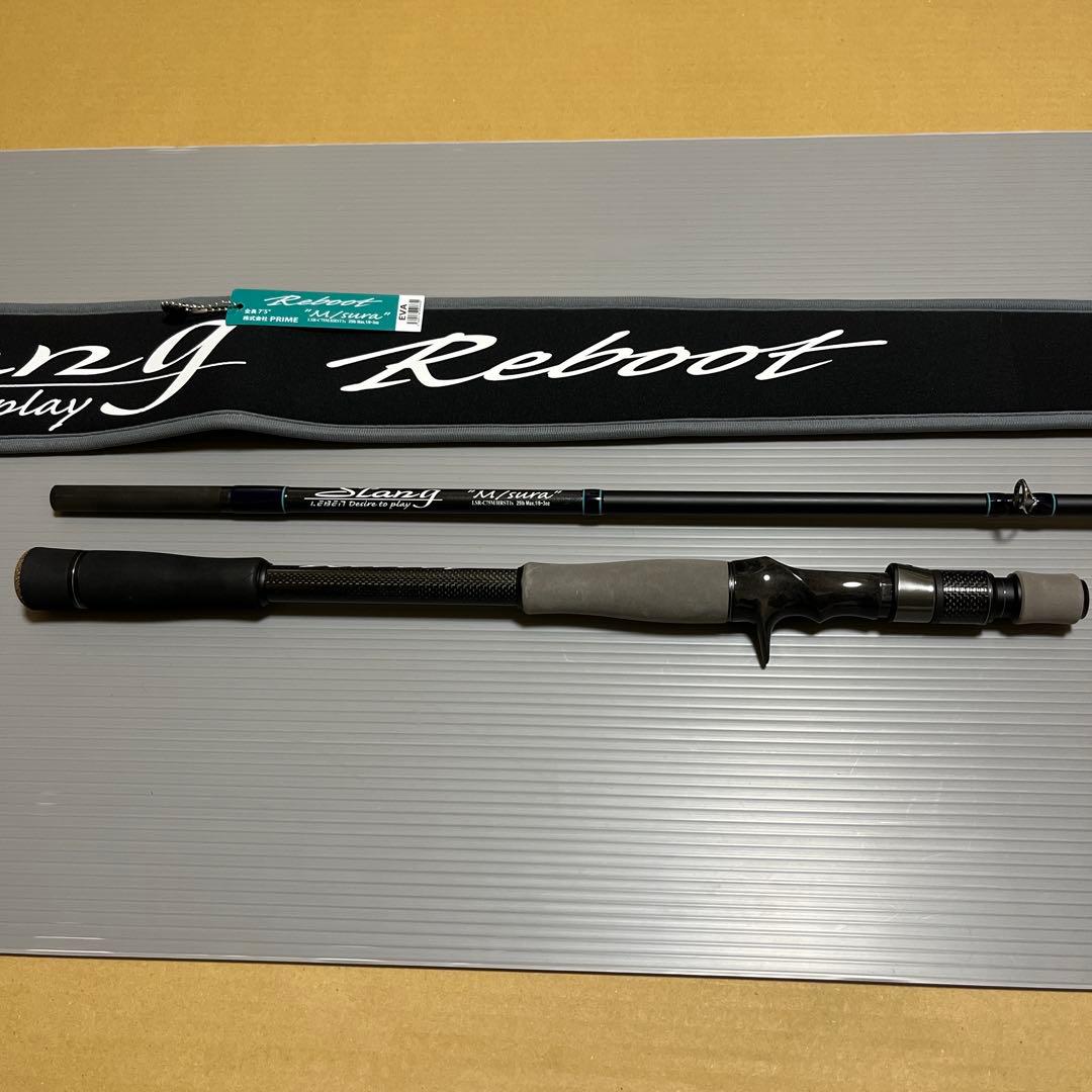 デジーノ スラング エムスラ デジーノ スラングリブート・レーベントルクチューン・リベラル ご予約