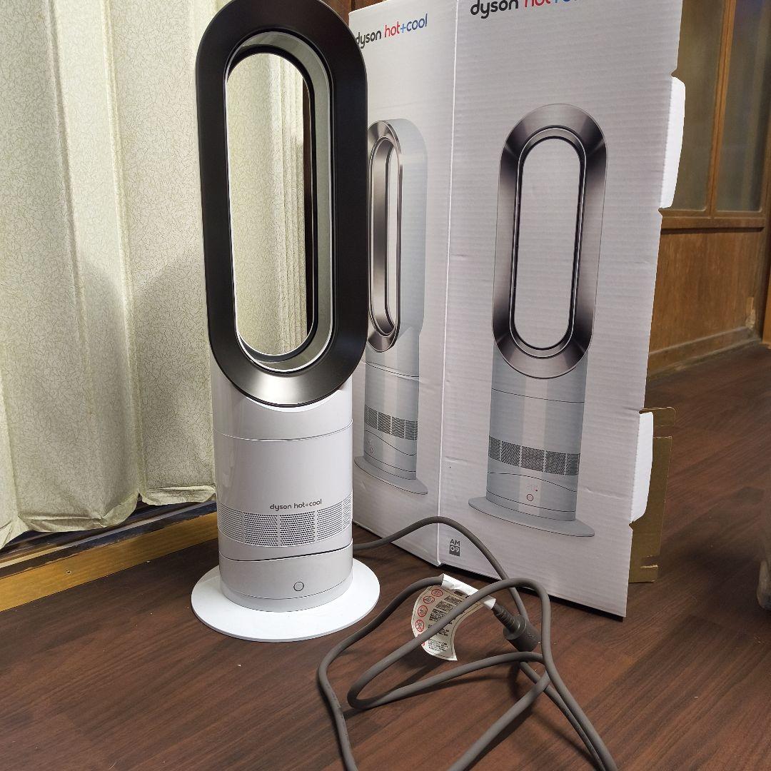 r7.12.26購入ダイソンホットアンドクールAM09dyson ダイソン Dyson Hot + Cool AM09 ファンヒーター [アイアン/サテン