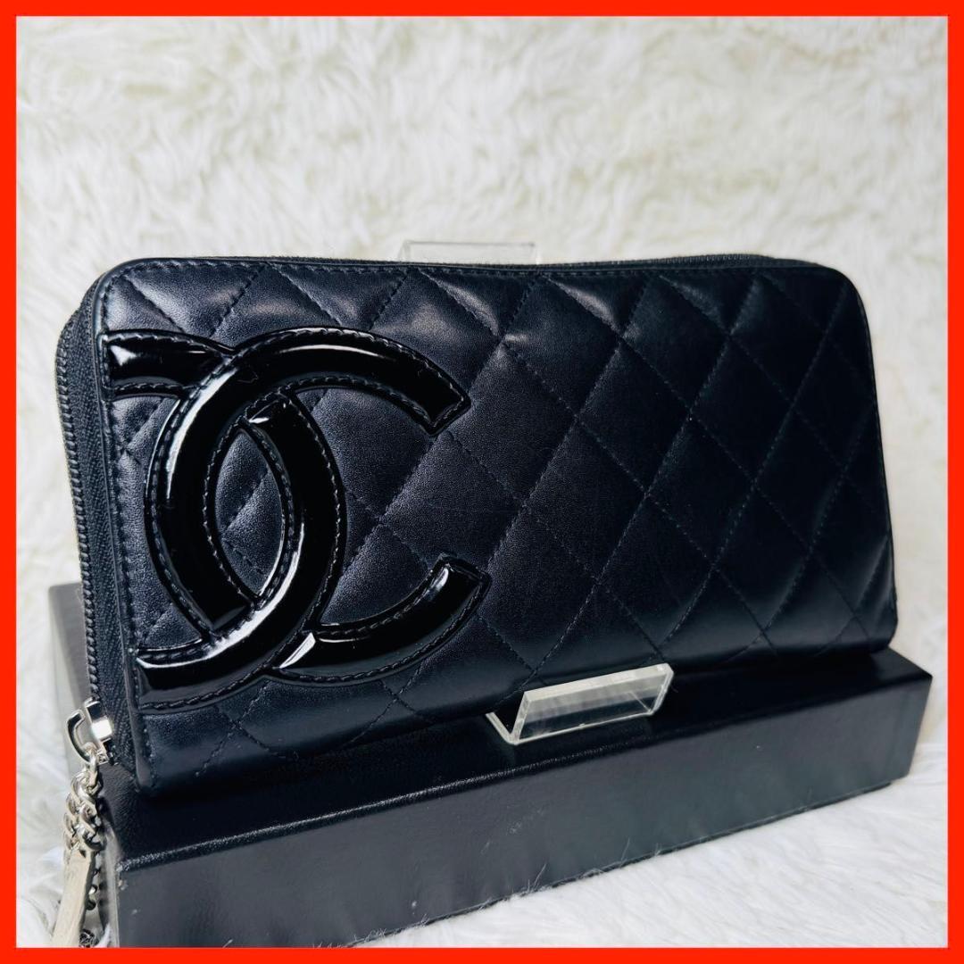 【最終セール！】シャネル　カンボンライン　ラウンドファスナー　長財布　ブラック 楽天市場】【財布】CHANEL シャネル カンボンライン ラウンド