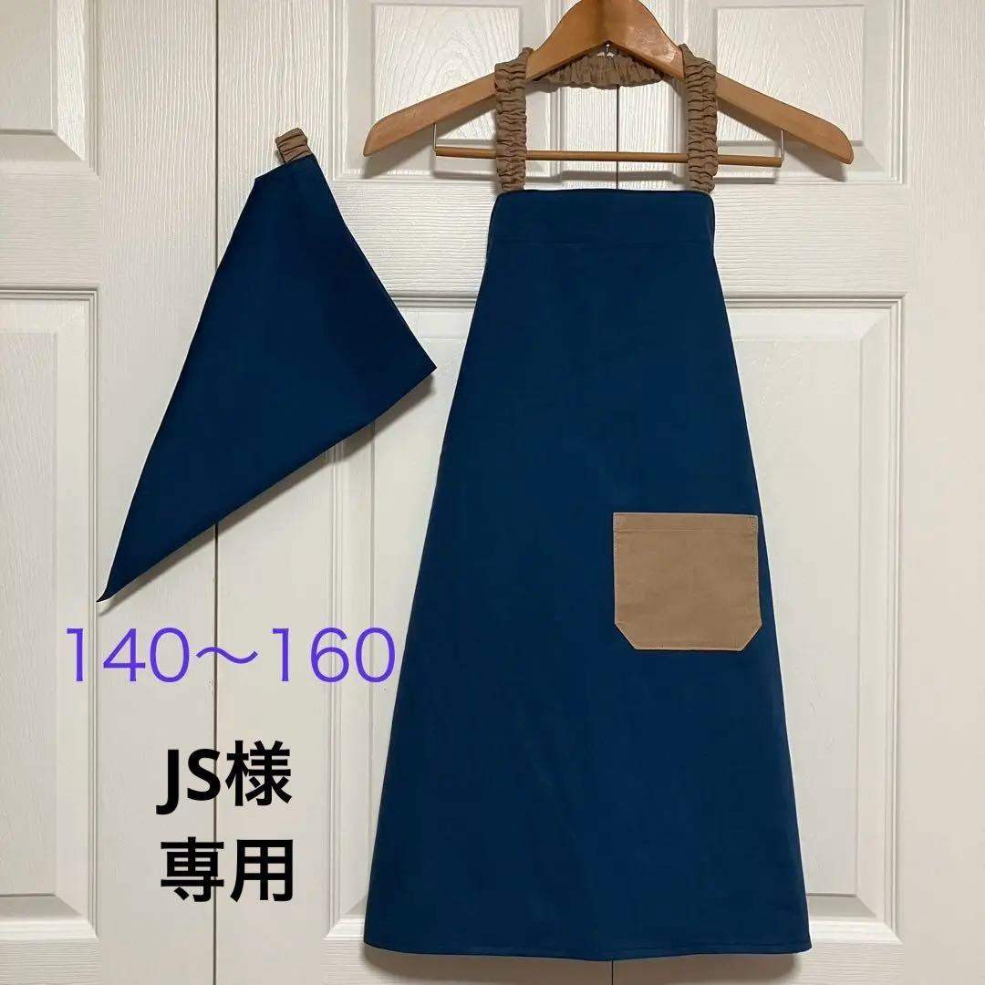 iLiFE! iLiFE! i-COL あいす ランチェキ ①② i-COL チェキ あいす