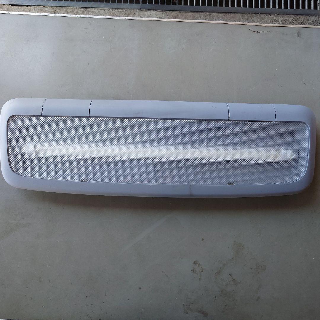 LEDルームランプ B-32261-B SS-593 約60cm　いすゞ新型搭載 LEDルームランプ B-32261-B SS-593 約60cm いすゞ新型搭載 LEDルームランプ