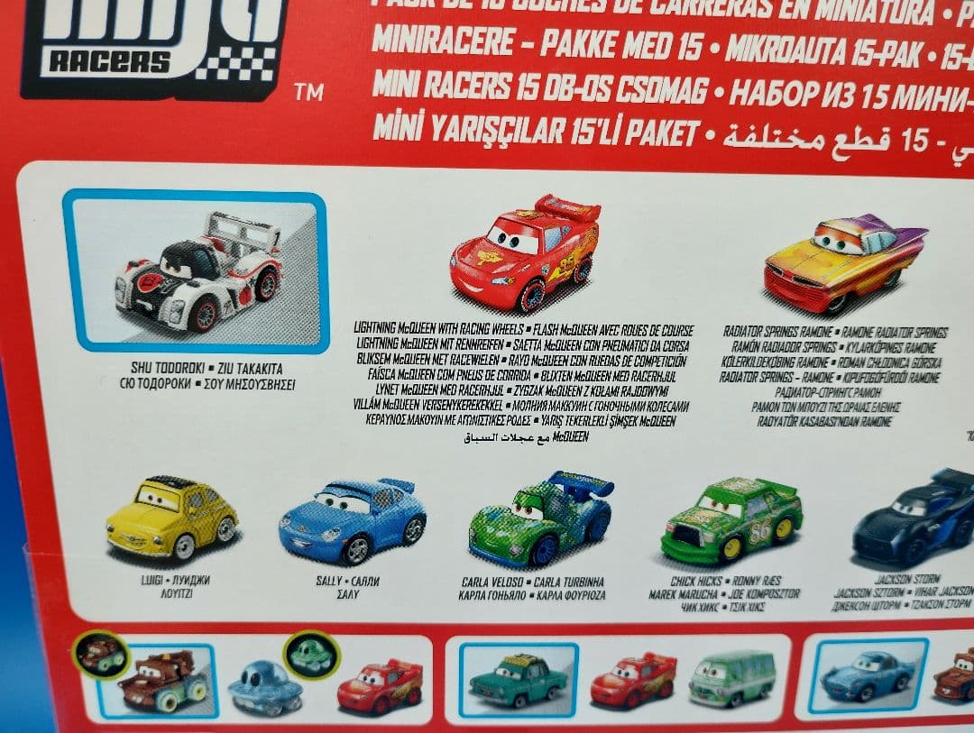 ディズニー ピクサー カーズ ミニレーサーズ15台セット 2024年度版