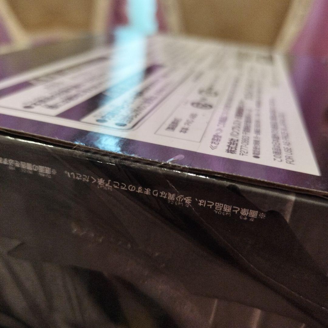 SMSP孫悟空 F賞06 美品未開封 厳重梱包発送 ドラゴンボール 一番くじ