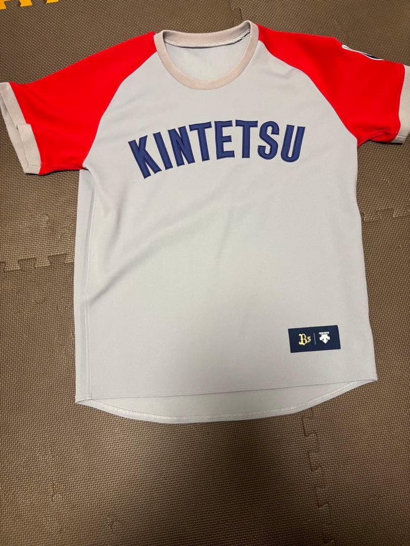 山﨑颯一郎 直筆サイン入り ハイクオリティユニフォーム ビジターMサイズ