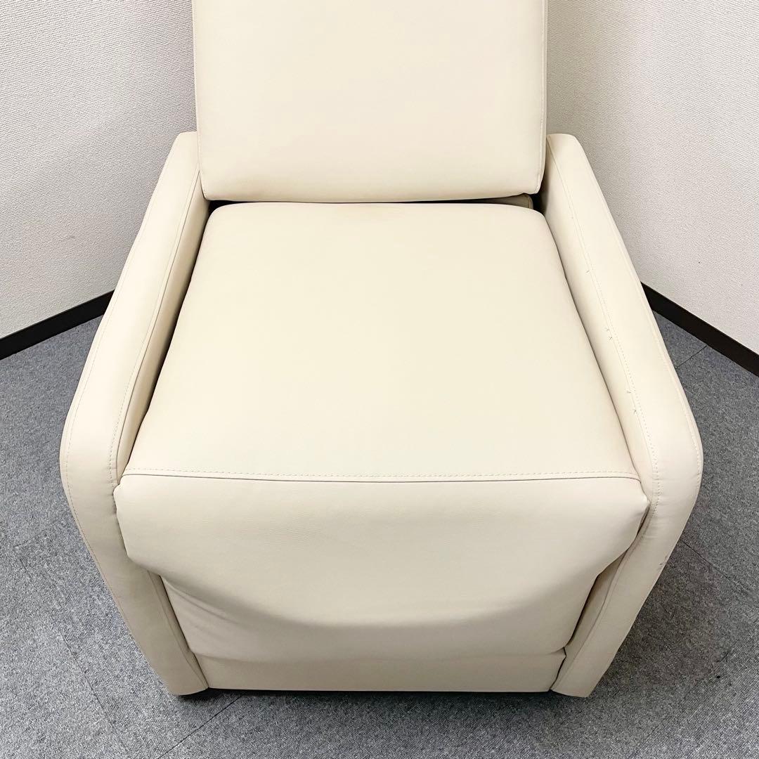 良品】GANA 電動ラウンジチェア シエロ プラス