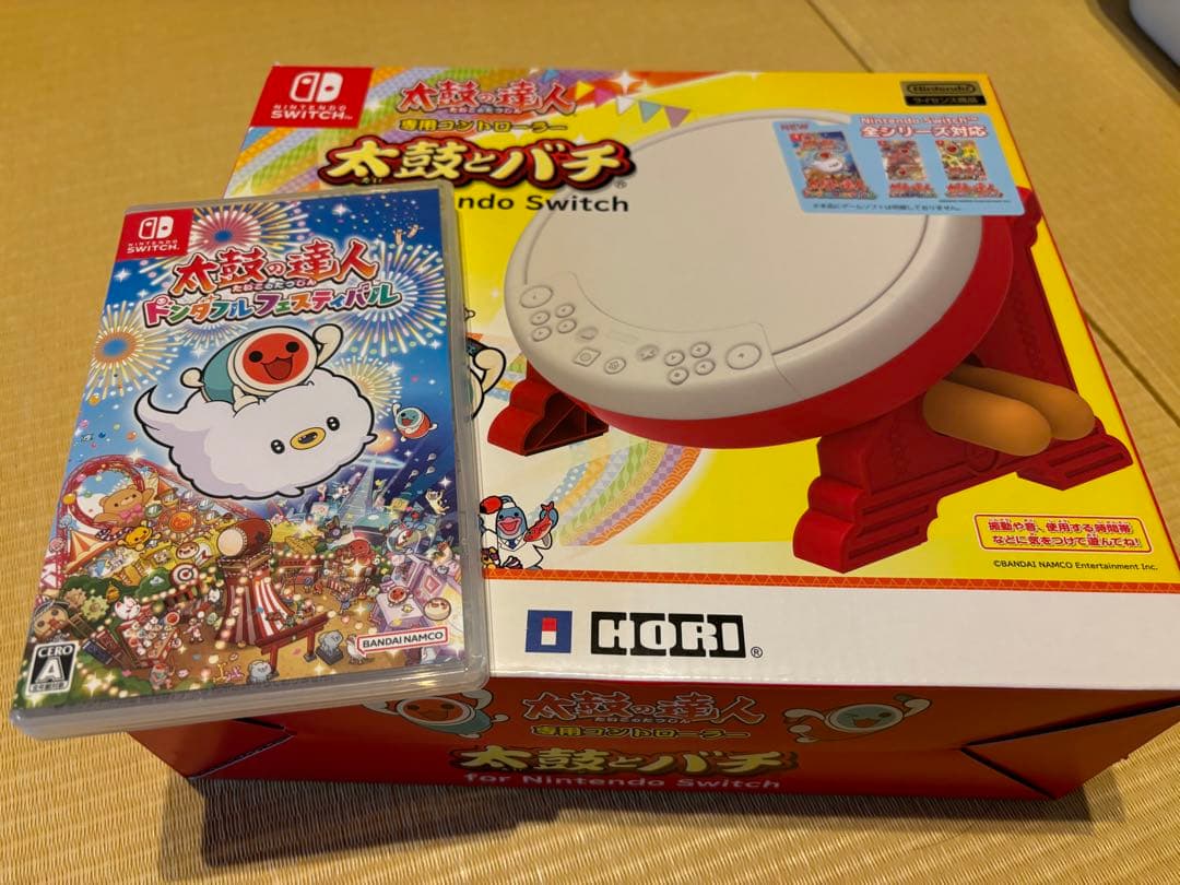 任天堂 - 任天堂Switch 太鼓の達人 ソフト 太鼓 バチ セット Amazon.co