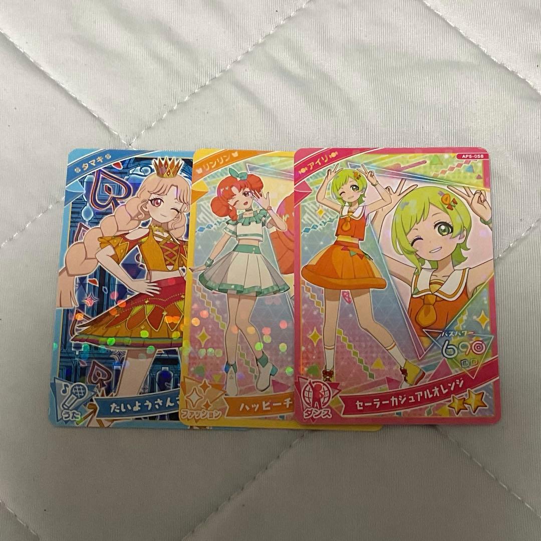 さよっち