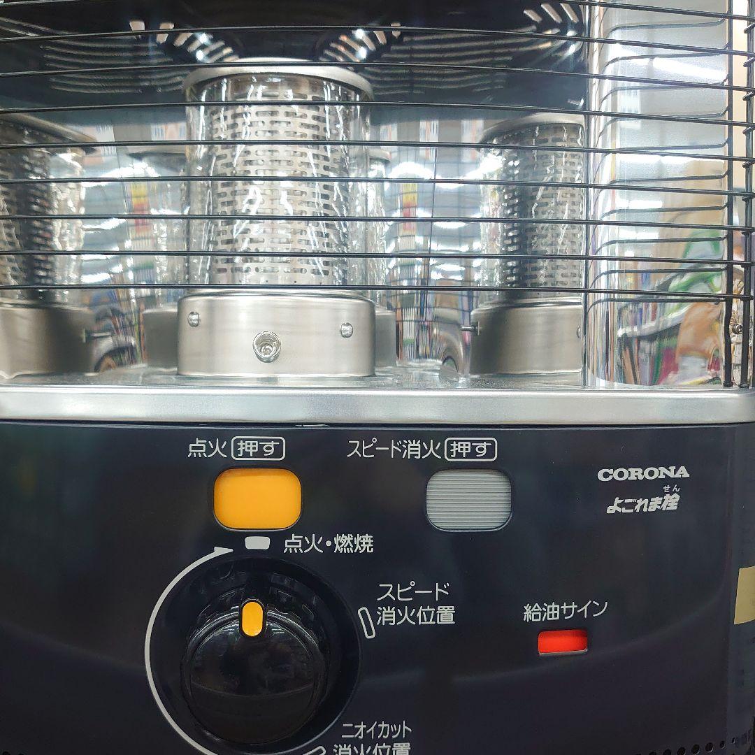○完全未開封新品未使用石油ストーブ○コロナ RX-2224Y-HD - メルカリ